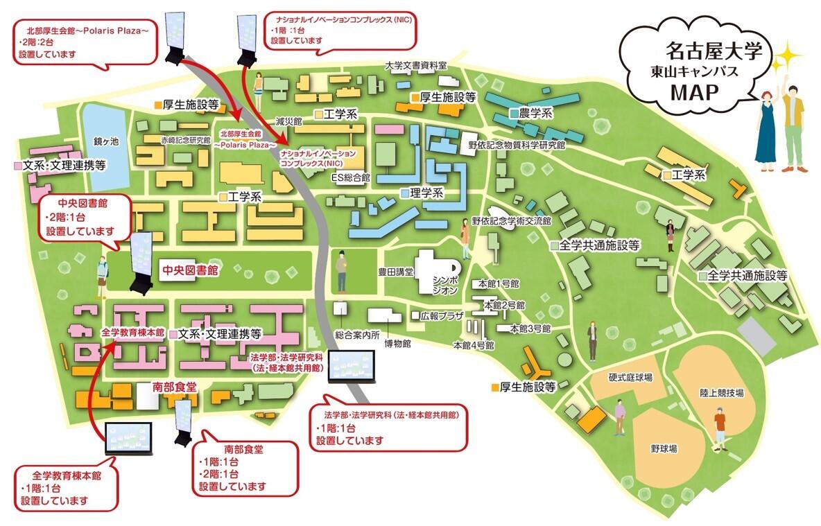 signage_map.jpg